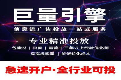 百度推广秘籍：案例与技巧