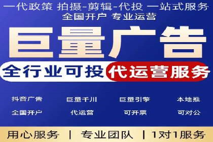 百度广告推广费用案例分享：从零到百万的飞跃